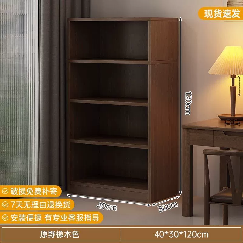 Shelf Rack Freestanding Simple from Yomiego