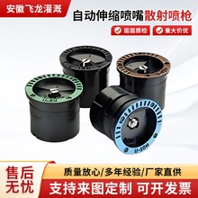 TORO570ɢ�䇊�^���ݼy�B�����0.66-11mm�Ԅ���s����ɢ�䇊��