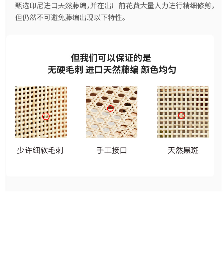 昌迪加尔扶手_14.jpg