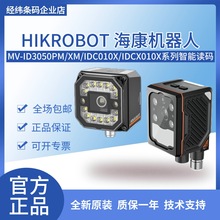 ����MV-ID3050PM/XM/IDC010X/IDCX010X 500�f���ع��I�����x�a��