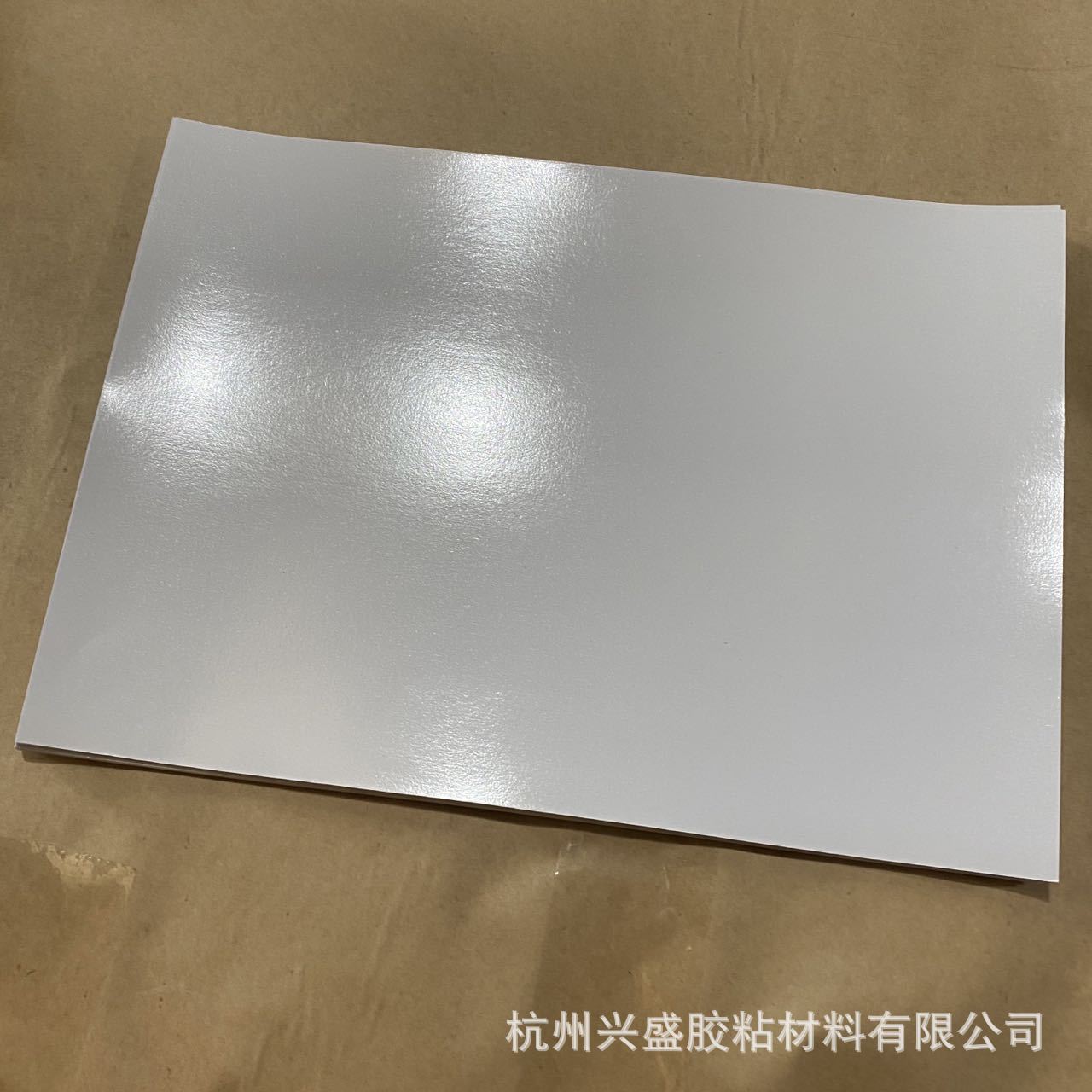 微信图片_20220615145559