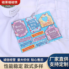 橡胶软磁条 强力磁冰箱广告可剪裁成型教学车贴同性异性软磁贴片