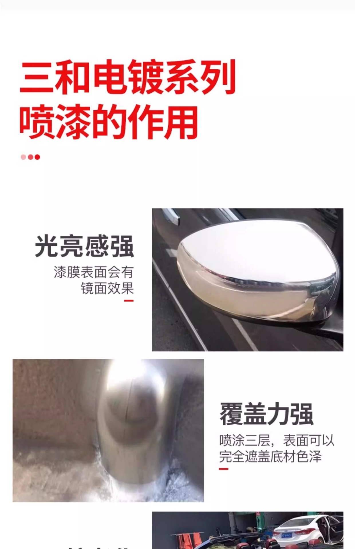 详情图片_12.jpg
