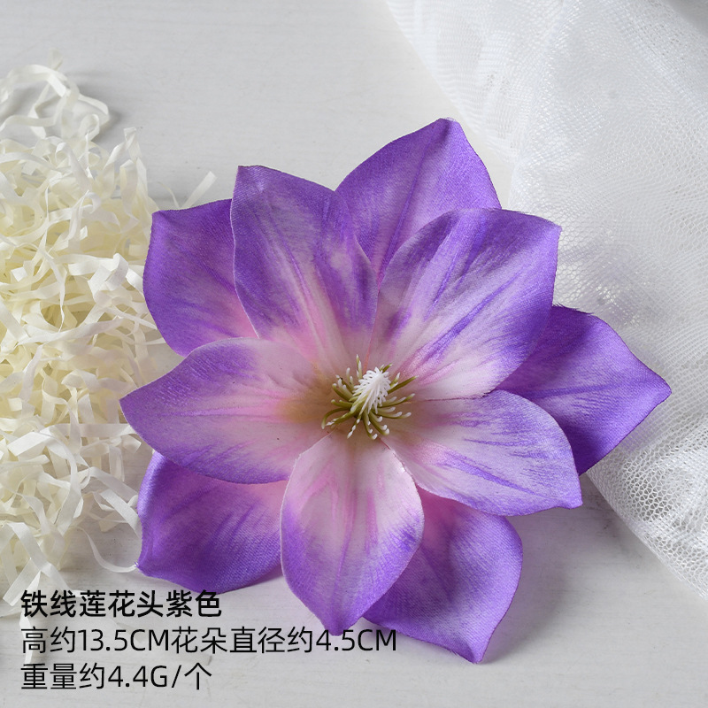 Simulación de flores falsas flores púrpura estilo Monet material DIY para la boda flor de broche flor flor flor flor de decoración diseño de guirnaldas