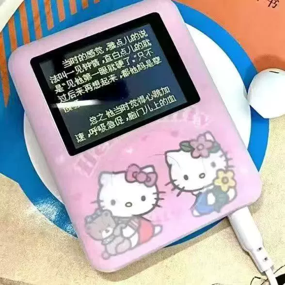 Cute music small electronic player for students