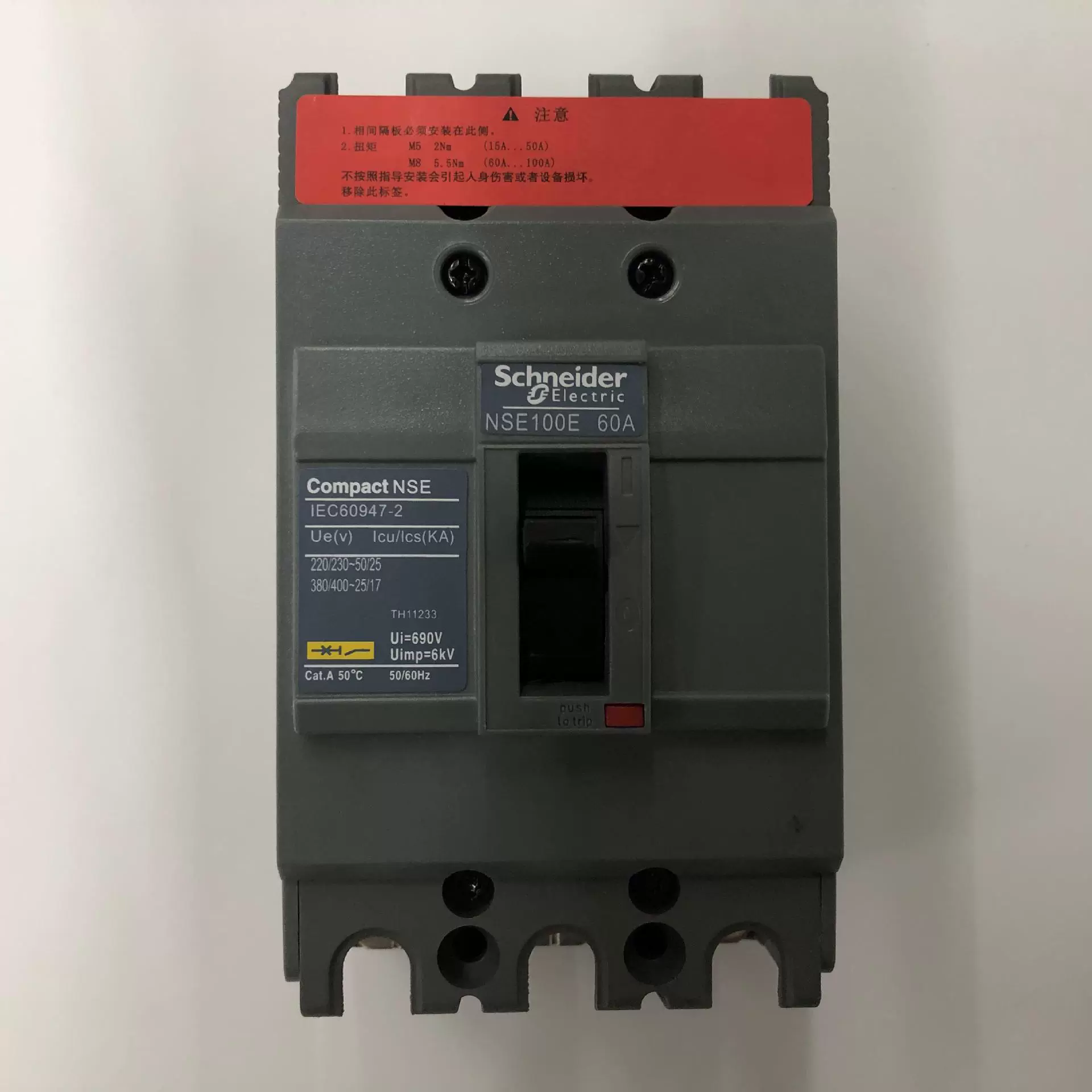 Оригинальный подлинный воздушный выключатель NSE100E3060 3P 60A Schneider с пластиковым корпусом