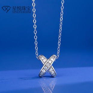 S925 Sterling Silver Moissanite Necklace for Women, Fashionable Versatile Round Pendant Clavicle Chain Cross-Border Live Wholesale