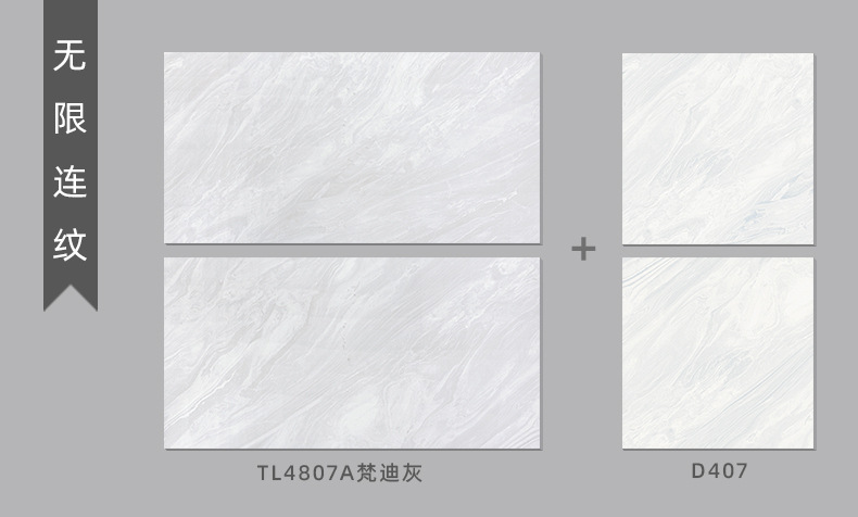 TL4807A (2)
