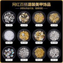 �����ʯ�Ʒ2026�¿����鳬�Wˮ�ؐ���NƬ����Ƭָ���b���