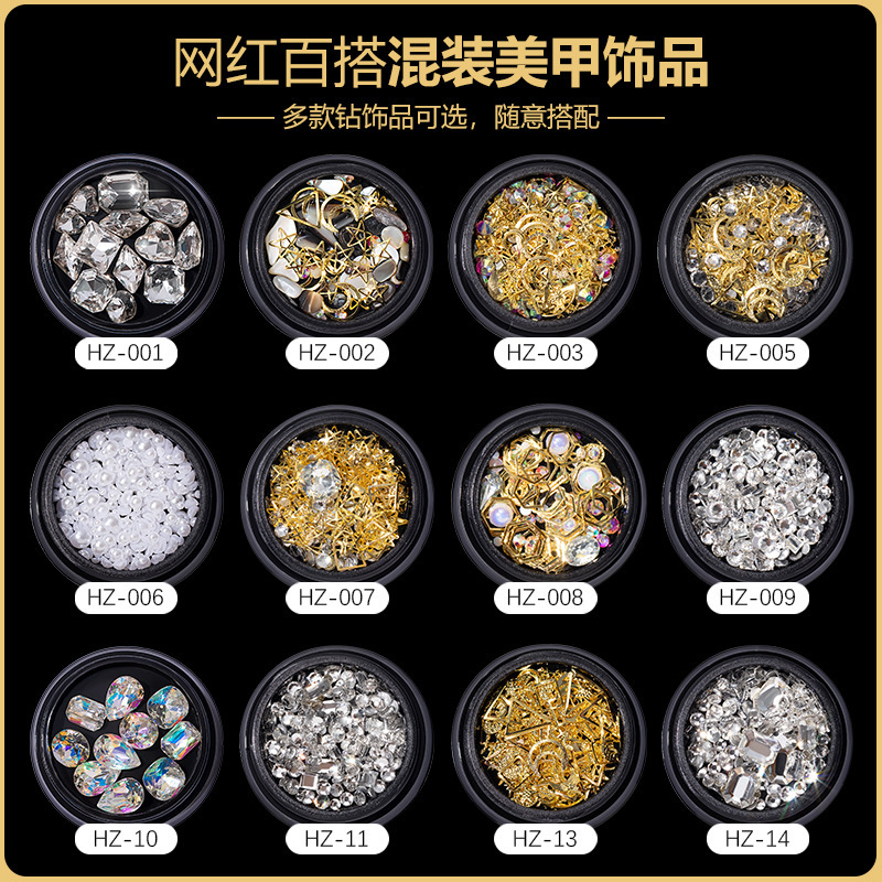 Nail Art Diamond Accessories 2026 New Style Pearl Super Shiny Rhinestones Shell Stickers Gold Foil Fragments Exquisite Nail Decorations