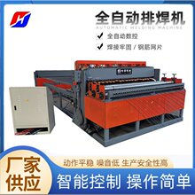 䓽�W���W�C ���B�WƬ�ź��C �a̩�z�W�CеԴ�^���S֧�ֶ���
