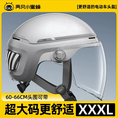 Motosiklet kaskı (dəbilqə) – Motorcycle Helmet Tk16 - galaxy-silver-large-size-60-66cm-wide-angle-transparent-long-mirror-4xl