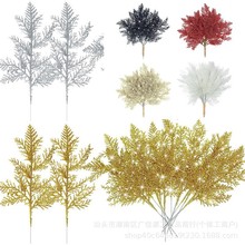 跨境仿真人造松针枝 闪光叶圣诞花卉 DIY家居花园装饰花环布置树