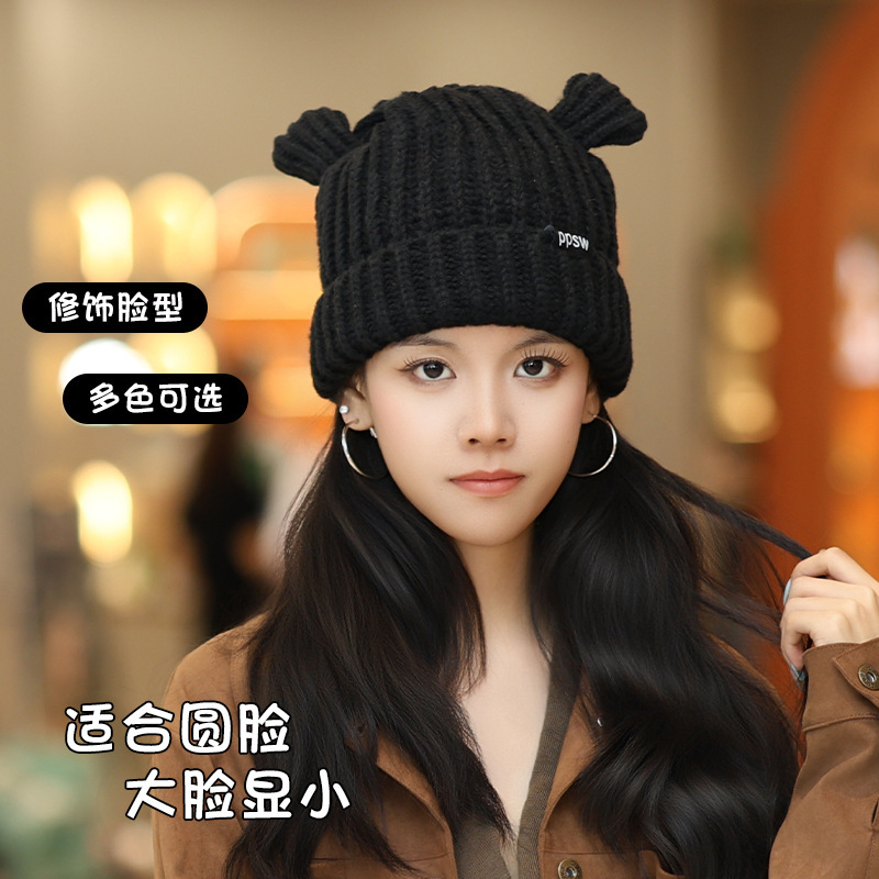 可爱小熊毛线帽子女冬季加厚毛绒保暖毛毛包头帽秋冬大头围针织帽|undefined