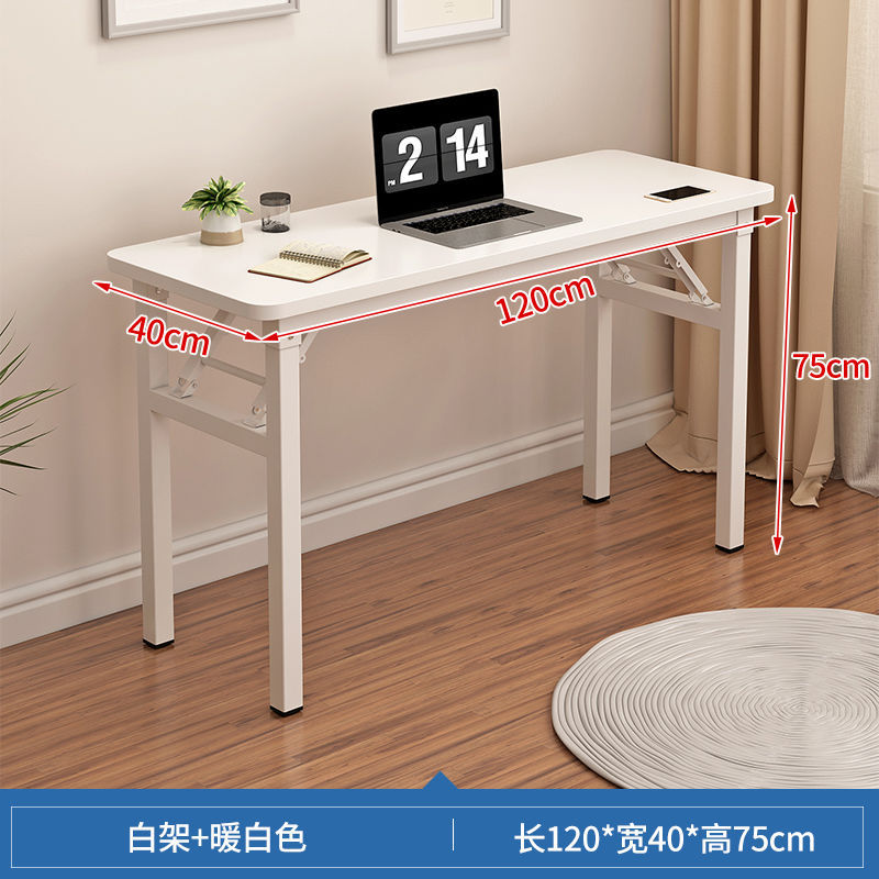 따뜻한 흰색 + 흰색 프레임 120x 40cm - 프로세스 업그레이드