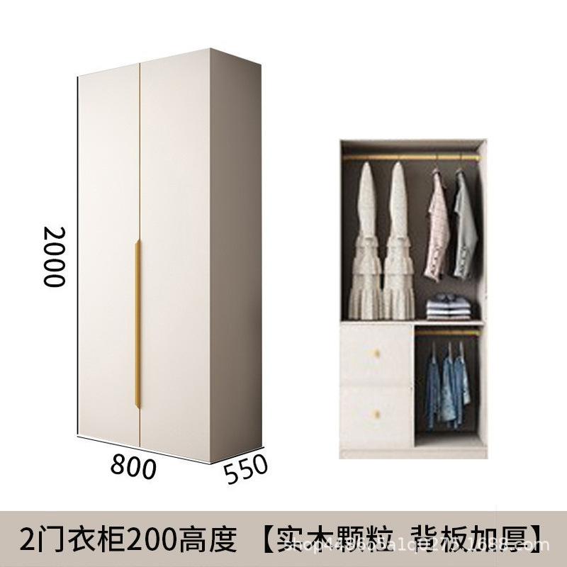 無垢材のワードローブ、家庭用寝室のワードローブ、丈夫で耐久性のある、送料無料、モダンなクリームスタイルのトップキャビネット、ミニマリストのワードローブ|undefined