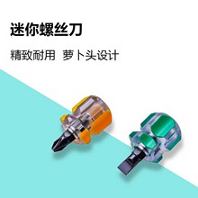 6mmʮ��һ���ݽz��̼�Ӳ�ȸ߳�������ʗl�ֱ��ݽz���S��