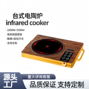 ���Q���ڱ�����ՠt3500WС�ߴ���ô���΢������|�����o�p��