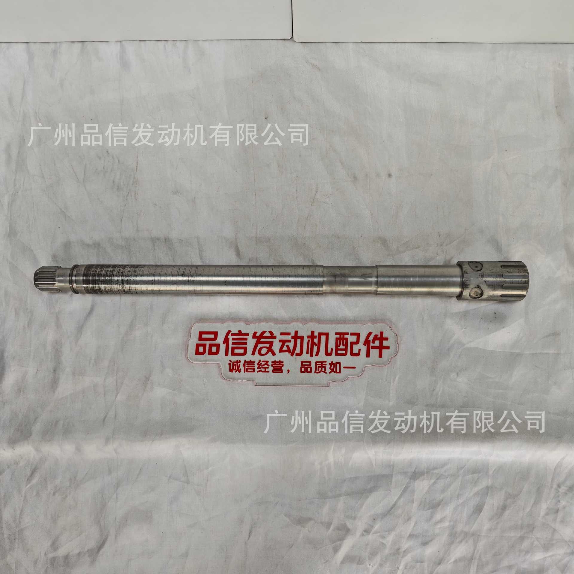Engineering machinery CAT Caterpillar original 155-4851 1554851 transmission shaft diesel engine parts