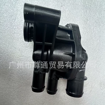 Suitable for Ford Thermostat