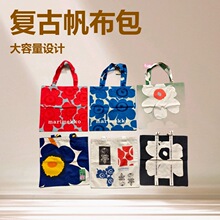 �¿���m��Marimekko�μ��޷���������������ُ������ذ�60����