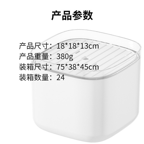 Pet water dispenser plug-in cat smart water feeder anti-dry burning 3L water shortage power-off cycle silent water dispenser