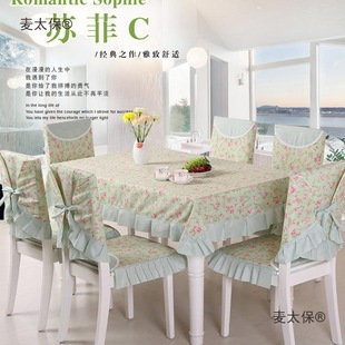 ��֮�ǲ�������ˇ���Ή|���b�Wʽ������������@������������̫��