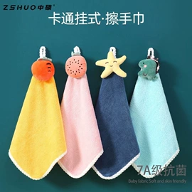 毛巾被;婴童毛浴巾;婴童抱被