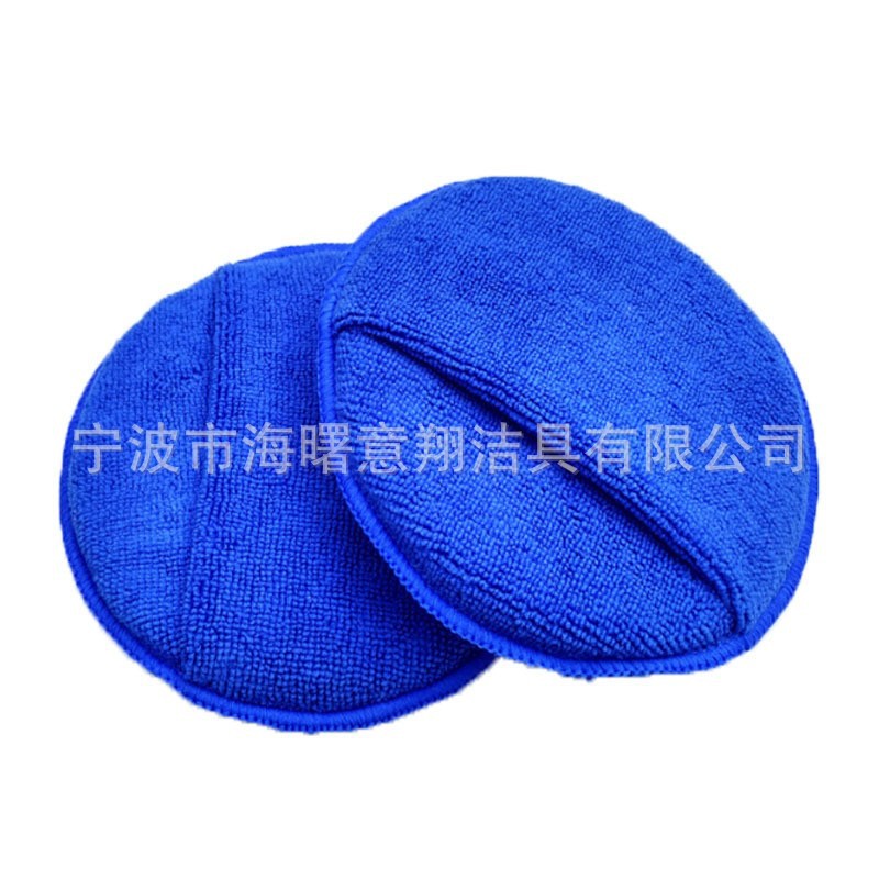 로얄 블루 포켓