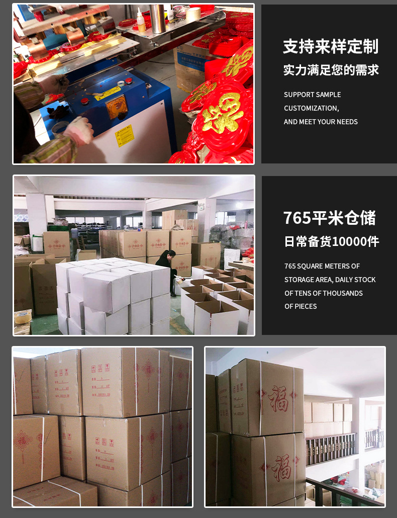 升级版圣诞电池吸盘灯_11