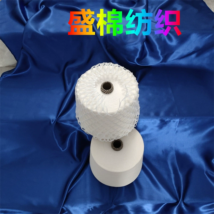 Акриловая Органическая хлопчатобумажная пряжа носить мягко и удобно с хорошей пушистостью и мягкостью легко окрашивается