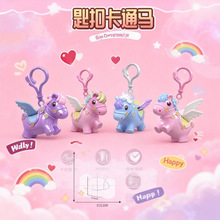 2026�����w�R���������R�����X耳׿������w�R�������Y�����