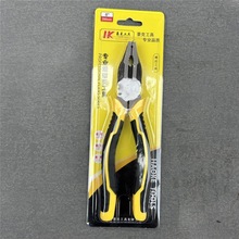 ���I���ϻ��Q8��䓽z�Q�ֹ��Q����늹��Qʡ���ϻ�ƽ���Q �S�����l