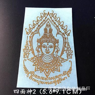 ̩�����������������֙C�N����̩��������β���彛���X�������N