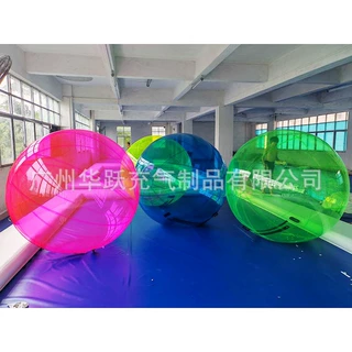透明加厚彩色水上步行球草地悠波球充气碰碰球碰撞球成人进口拉链