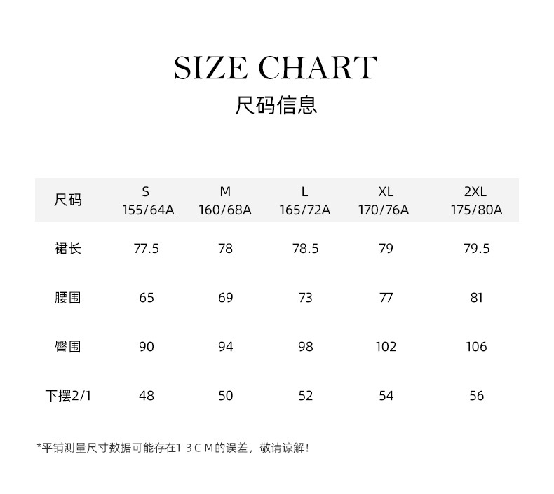 Váy midi len Tencel xám đậm xẻ tà ống suông đa năng — màu xám chi tiết 9