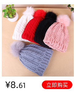 关联营销-越洪_04