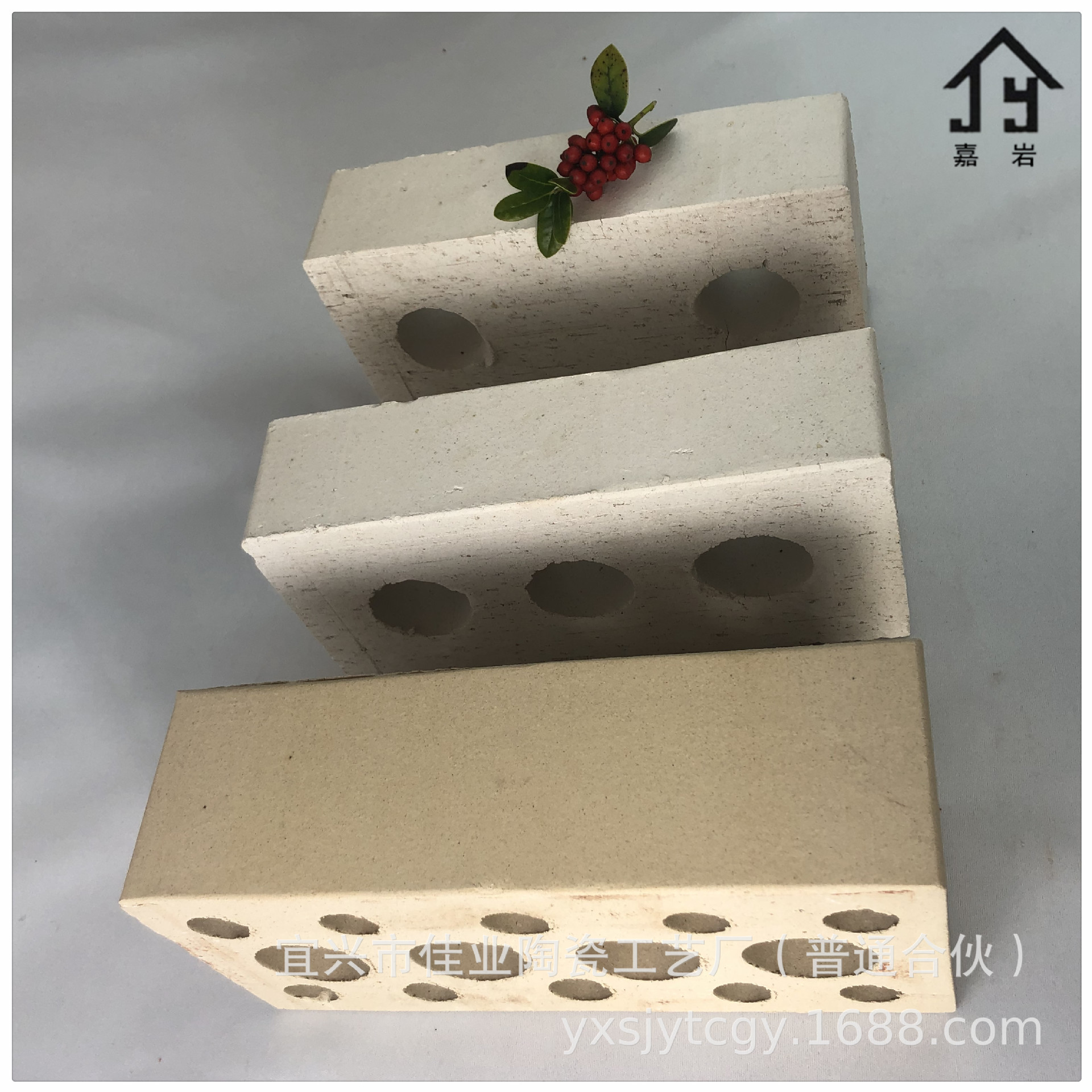 微信图片_20210305123010