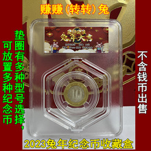 2023����10Ԫ��Ф�o��ņ�ö27MM�ղغ��D�D��Ӳ���X�Ű��b���o��