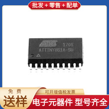 ATTINY861A-SUR SOIC-20 L78L05ACD13TR 24LC02BT-I/SN TPS61165D