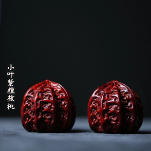 �S�����lС�~��̴���ұ������ְѼ�����һ������tľ������L݅��