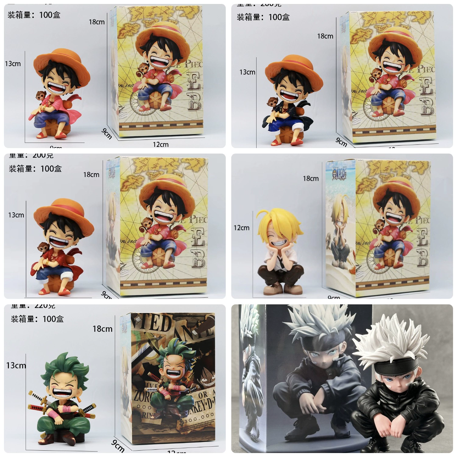 Фигурка Луффи в версии Q, сидящий и смеющийся Луффи, группа Луффи и Зоро в соломенной шляпе, украшение для рабочего стола, декор для автомобиля.