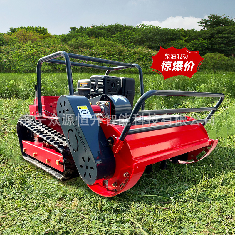 Lianqie 15 horsepower remote-controlled lawn mower, flail mower with diesel engine Lianqie 15 horsepower remote-controlled lawn mower, flail mower with diesel engine
