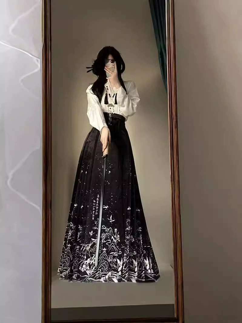 Hanfu, set, shirt, Chinese style