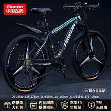 �w����Ş���X�Ͻ�ɽ��܇����܇��������ʿŮ�������W��ԽҰ׃��