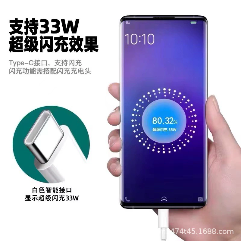 Совместимая зарядная головка OPPOA96 33W с быстрой зарядкой, головка зарядного устройства Findn Reno7se, оригинальная мне V23 V25