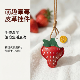 �ֹ�Ƥ��ݮ������Ȥ�İ��������ݮ耳׿ے��С���OӋ����Y��