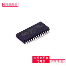 储存芯片 SH79F1620M/028MU SOP-28-300mil微控制器单片机MPU SOC