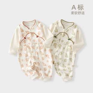 Infant Jumpsuit Autumn Class A Baby Girl One-year-old Dress Spring and Autumn Going Out New Chinese Style National Style Bag Fart Clothes