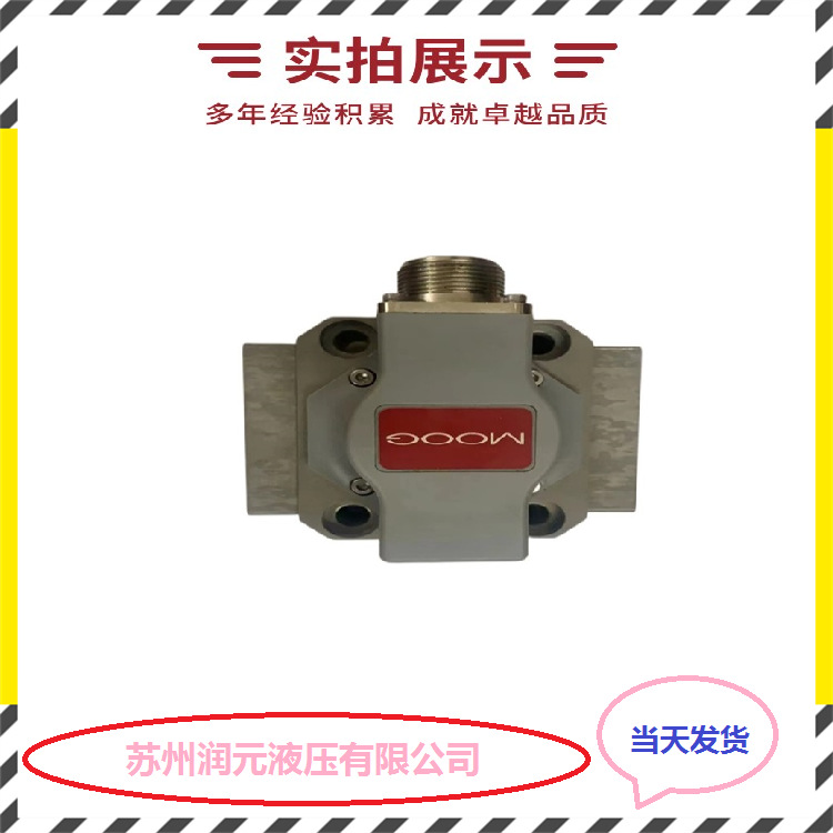 台湾KOMPASS康百世电磁阀D5-02-2B8BL-D15 欢迎询价